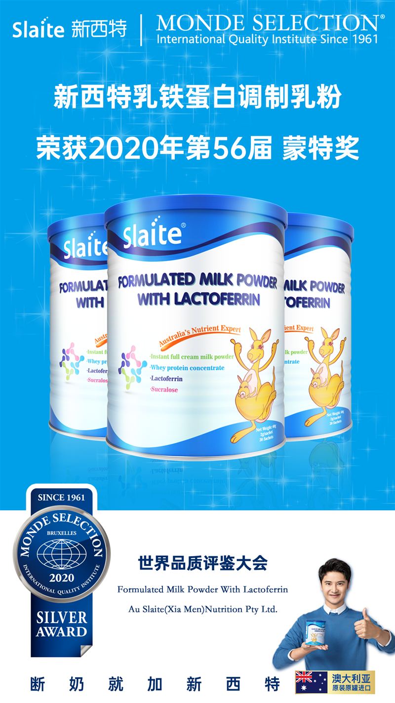 ���������F���� �ث@56�Ç��H���ت���MONDE SELECTION��