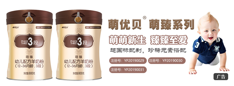 �̷��ИI(y��)ǰ������ �ȃ�(y��u)ؐ��������