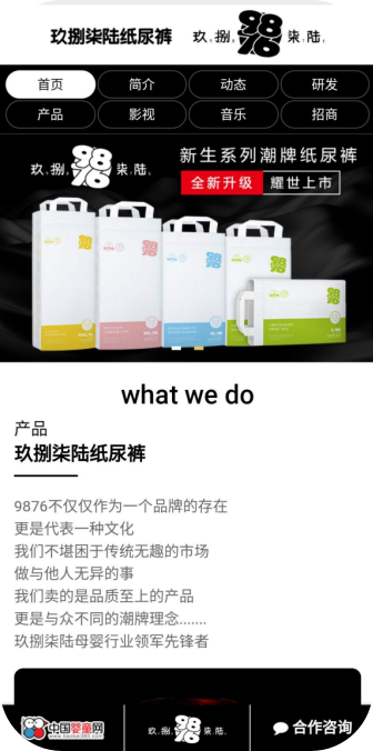 ĸ�볱����������|�_���p�Ñ� ������ꑴ��}�����Ͼ�