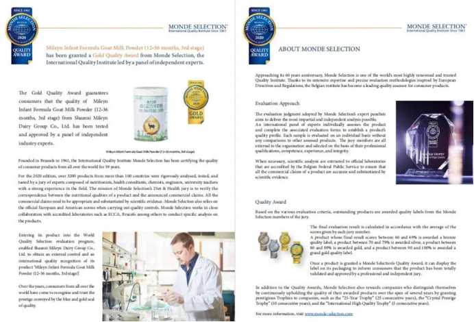 ������s ����Դ�s�@ʳƷ�硰�Zؐ���������ت���