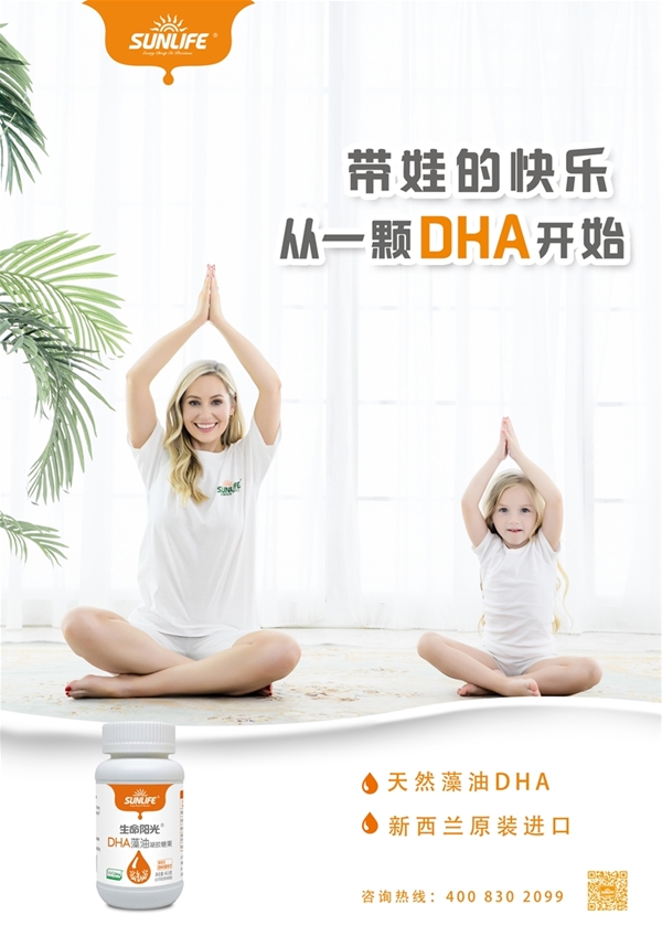 ����ꖹ⪚��ٝ���I�B�決ֱ�������ǏN����䛵���