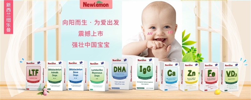 ��ꖶ�������۳��lح�~����Newlemon���}���h����_չ