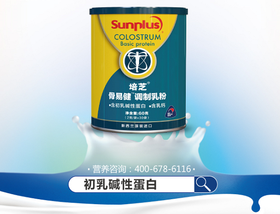 ��֥���׽��{����ۼ����ǈ� �۽�����CBP�I��ȫ���x������