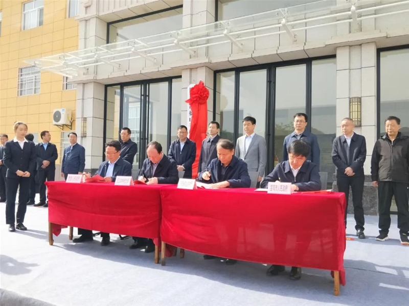 �T������������ ����P����ɽ��a�I�о�Ժ������