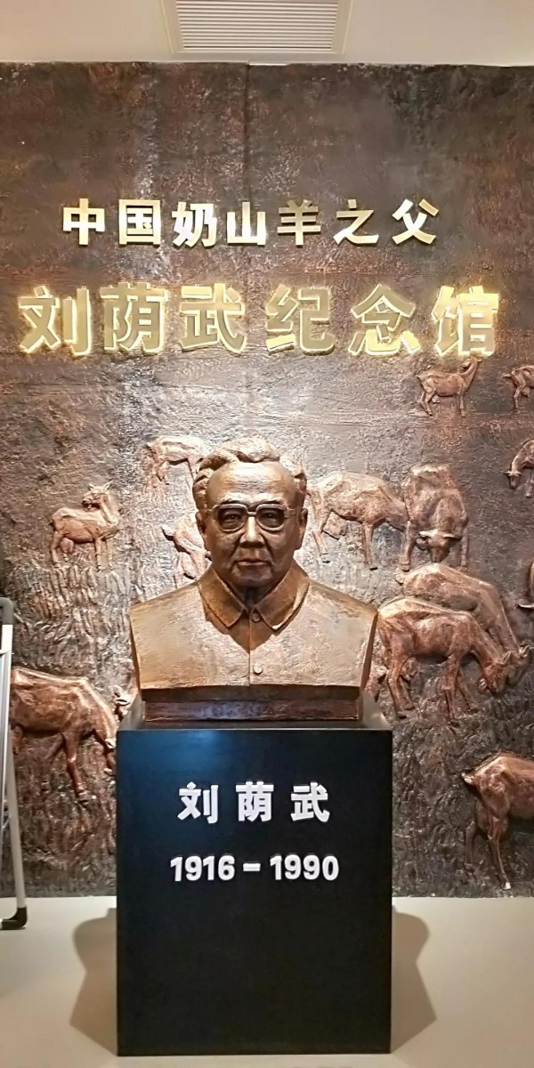 �Ї�(gu��)�������A�Σ�����P(gu��n)����ɽ��a(ch��n)�I(y��)�о�Ժ������