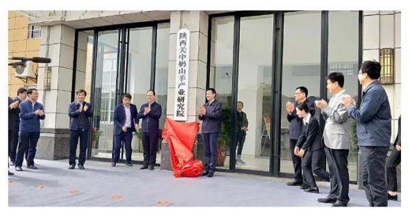 �Ї�(gu��)�������A�Σ�����P(gu��n)����ɽ��a(ch��n)�I(y��)�о�Ժ������