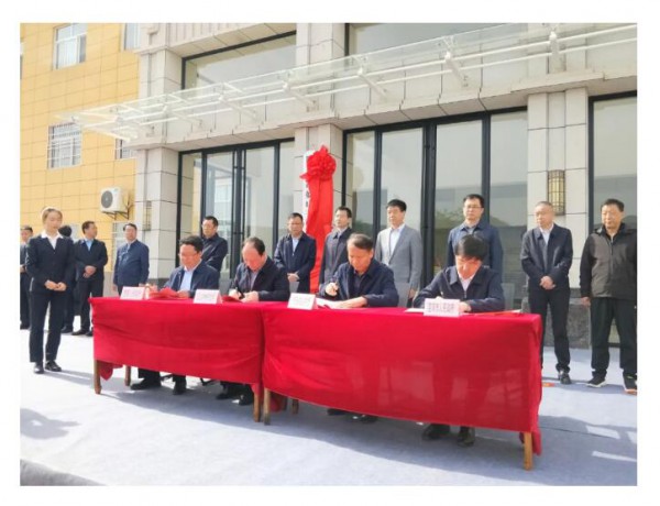 �Ї�(gu��)�������A�Σ�����P(gu��n)����ɽ��a(ch��n)�I(y��)�о�Ժ������