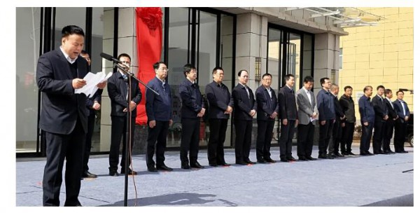 �Ї�(gu��)�������A�Σ�����P(gu��n)����ɽ��a(ch��n)�I(y��)�о�Ժ������