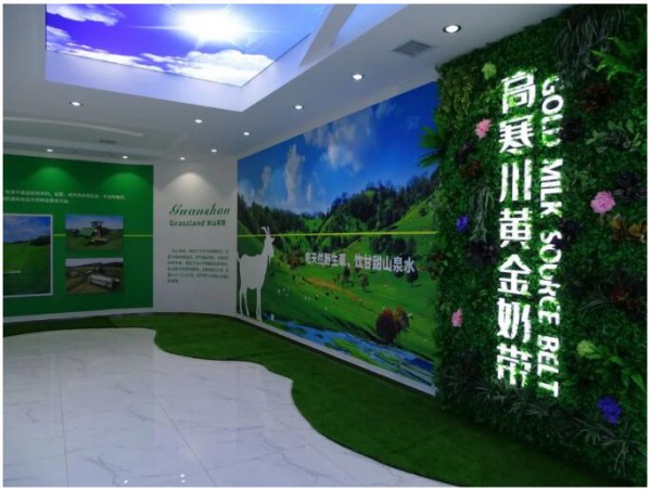 �Ї�(gu��)�������A�Σ�����P(gu��n)����ɽ��a(ch��n)�I(y��)�о�Ժ������