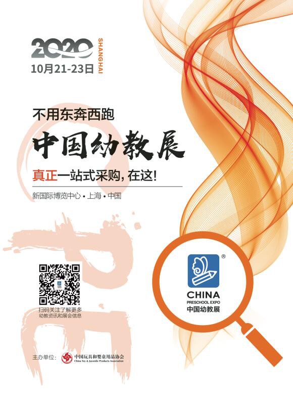 �׽��ИI(y��)�°���������(f��)�K��CPE�Ї��׽�չ����I(y��)�A���̙C