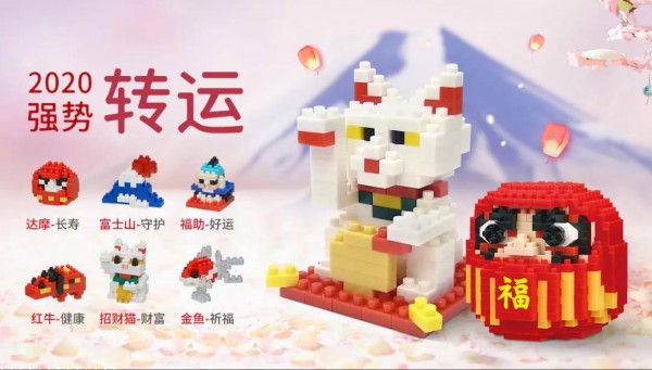 ���Ҳ�С��rЧ�ԡ���2020ƴ��eľ������Ʒ�㿴���Ă���