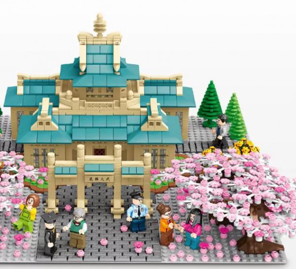 ���Ҳ�С��rЧ�ԡ���2020ƴ��eľ������Ʒ�㿴���Ă���