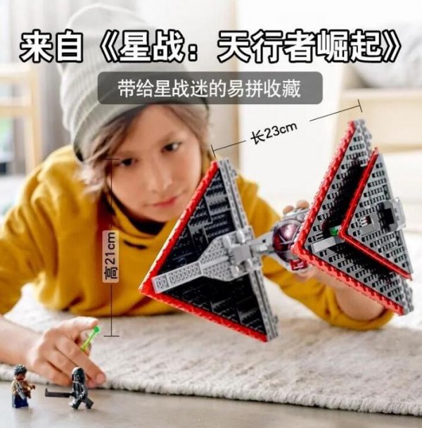 ���Ҳ�С��rЧ�ԡ���2020ƴ��eľ������Ʒ�㿴���Ă���