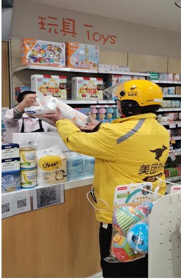 �������̷ۡ��๩��   ����(li��n)�����F���ʹ��A���ڼZ���l(w��i)��(zh��n)��