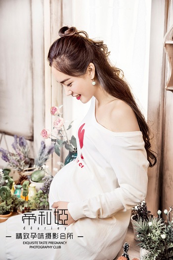 �ЋD��ҹ��֪���@ЩΣ�����s�oͣ�˰ɣ�