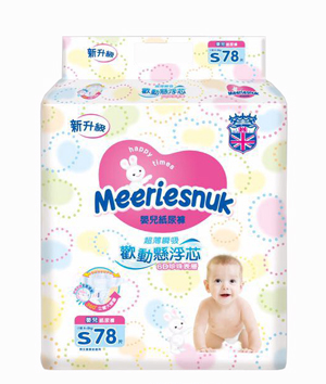 Merriesnuk歐氏紙尿褲大包S碼78片